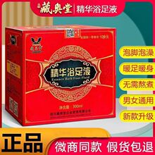 ؊WþAԡҺƷطԡҺĴ؊W_Һ˯30