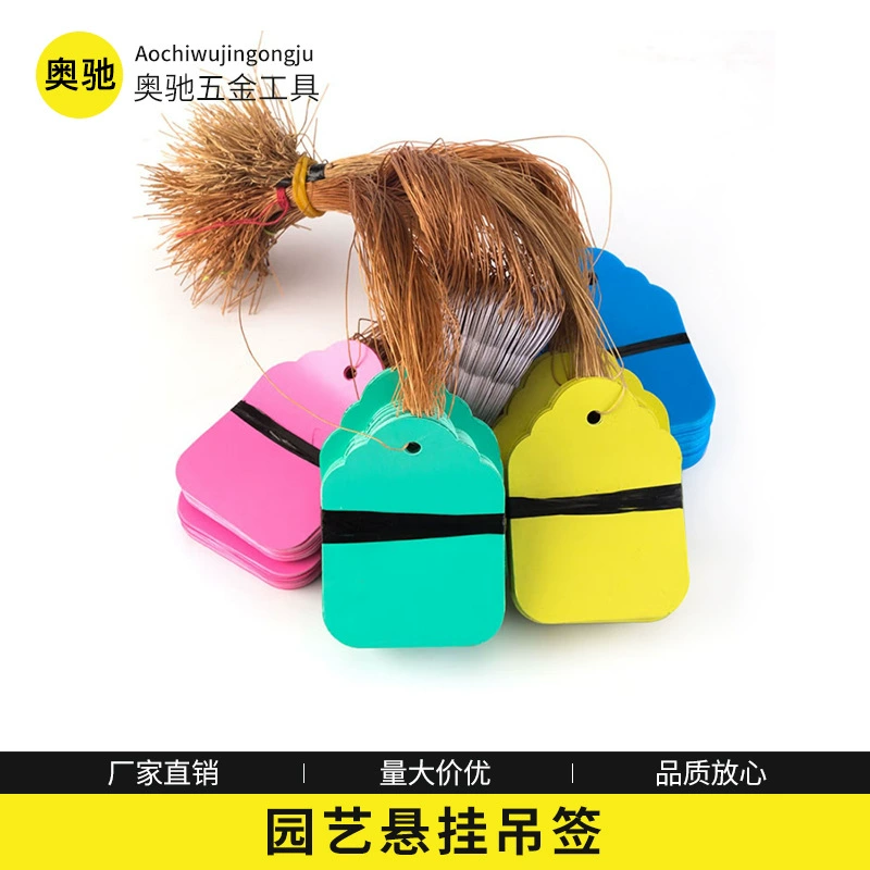 Цветное садоводство 4*6 бирка садовый цветочный идентификационный знак Садоводство бирка бирка горшечных посадок