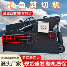 �U�F����Һ�����ЙC���P�߅���ϼ��ЙC�X�Ͳ�䓰���ЙC