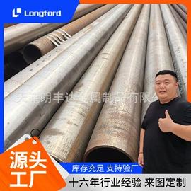 镀锌板;彩钢瓦;镍及镍合金材