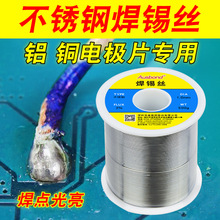 䓺z懻XƷf溸az309~F0.8 1.0șоz