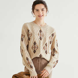 2024秋冬新款100%纯羊绒米色嵌花长袖羊绒衫女圆领厚款菱形针织衫