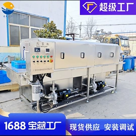 炊事设备;果蔬加工设备;商用多士炉
