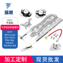 3387747+279973+3392519+279816���C�l��P���b����������