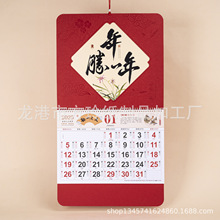 ����2025���¿��v��v�����v ���һ�� �������w�N�����Ƹ���