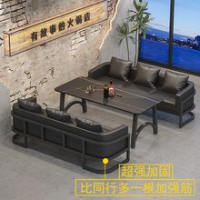 酒吧桌椅组合工业风餐厅酒馆咖啡厅餐吧烧烤茶楼清吧商用卡座沙发