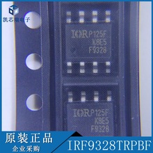 IRF9328TRPBF SOIC-8 ˫N���� 30V/6.5A ��ƬMOSFET��