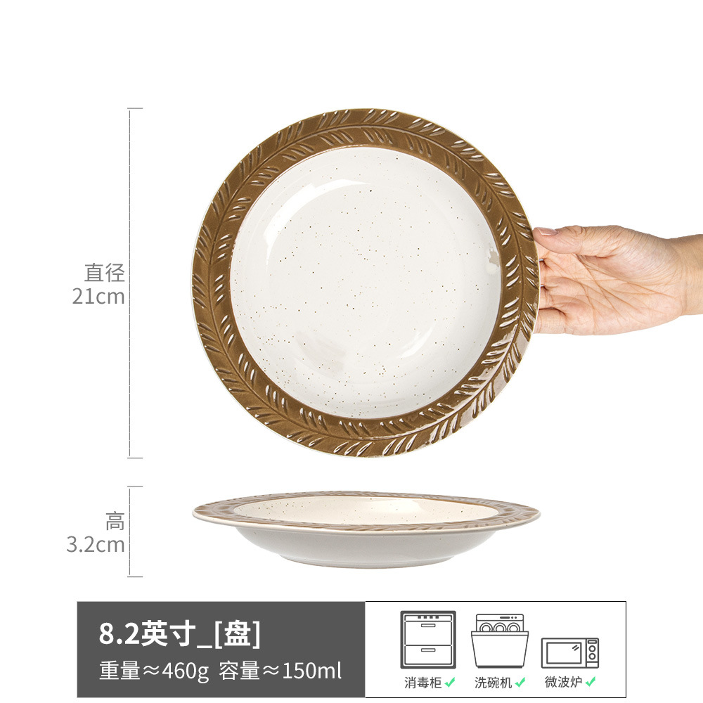 Plato de cerámica creativo, platos de cubierta retro, platos de desayuno superficia, platos de comidas occidentales, platos redondos