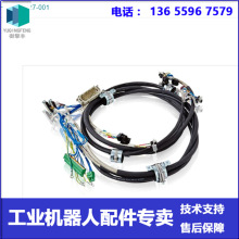 �F؛ ABB�C���� 3HAC021827-001 IRB1600���w�� �h�r