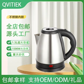 电热水壶;电饭煲/锅;咖啡壶