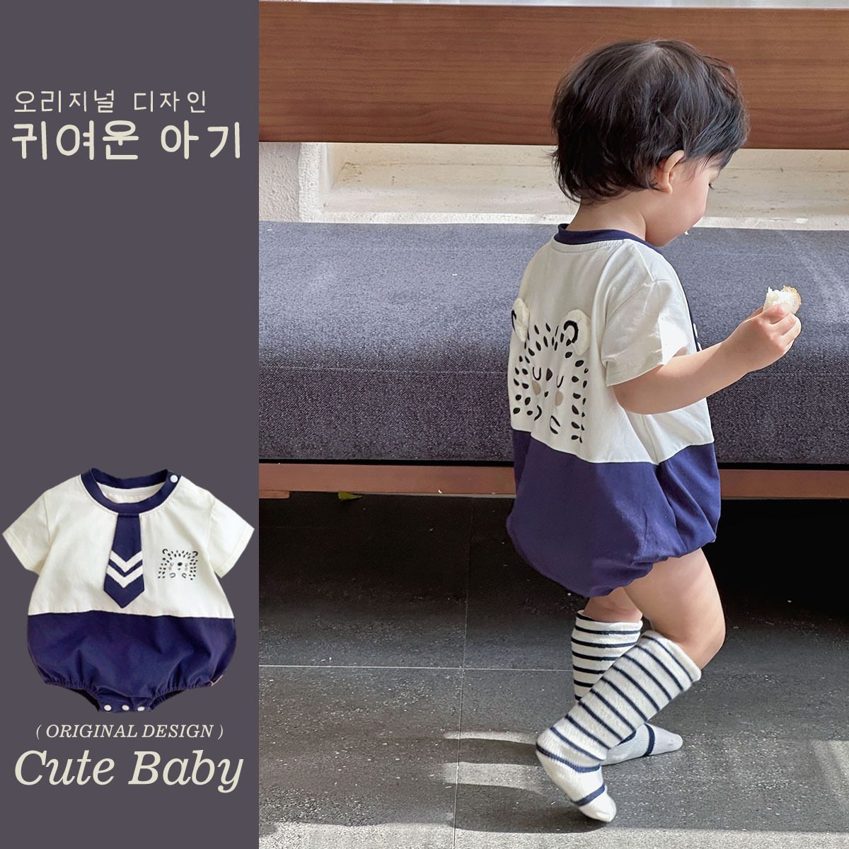 Ropa de bebé estilo fino de verano estilo universitario estilo empalme de manga corta ropa de pedo estilo occidental dibujos animados de bebé masculino escalada corta verano