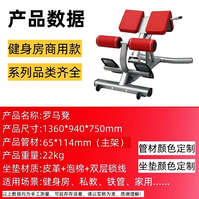 力健健身器材大全商用健身房运动器械飞鸟龙门架多功能综合训练器|undefined
