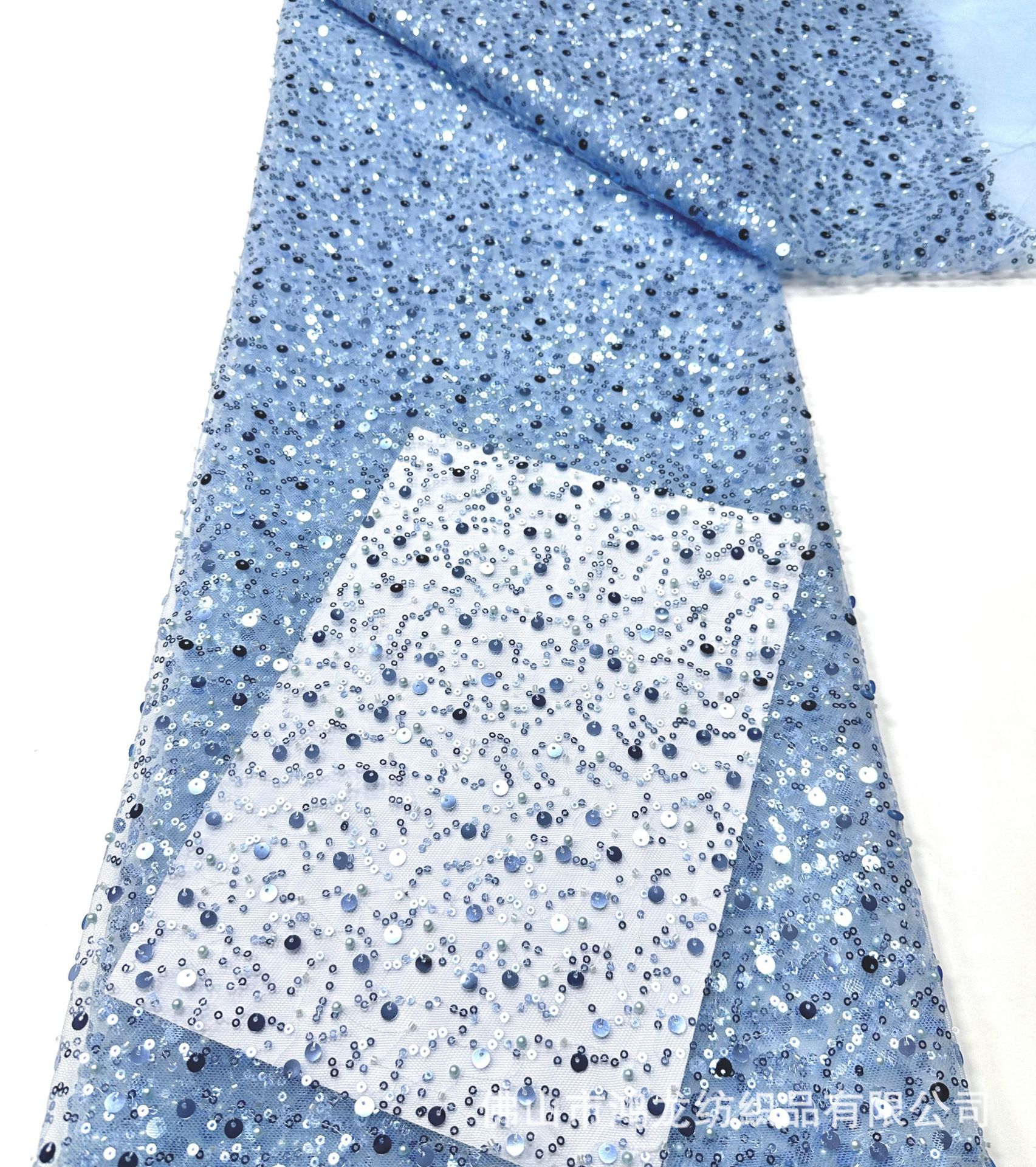 Bordado de tubo de cuentas con cuentas de espuma, tela bordada en color mágico, vestido de novia, tela de malla, tela de malla, bordado de lentejuelas, tela de traje de escenario