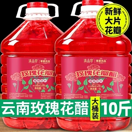 传统糕点;月饼;速溶咖啡