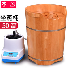 ľ�L����Ѭ��Ͱ������������Ͱ��Ů˽����ѬľͰ��ľ��ԡ�����l