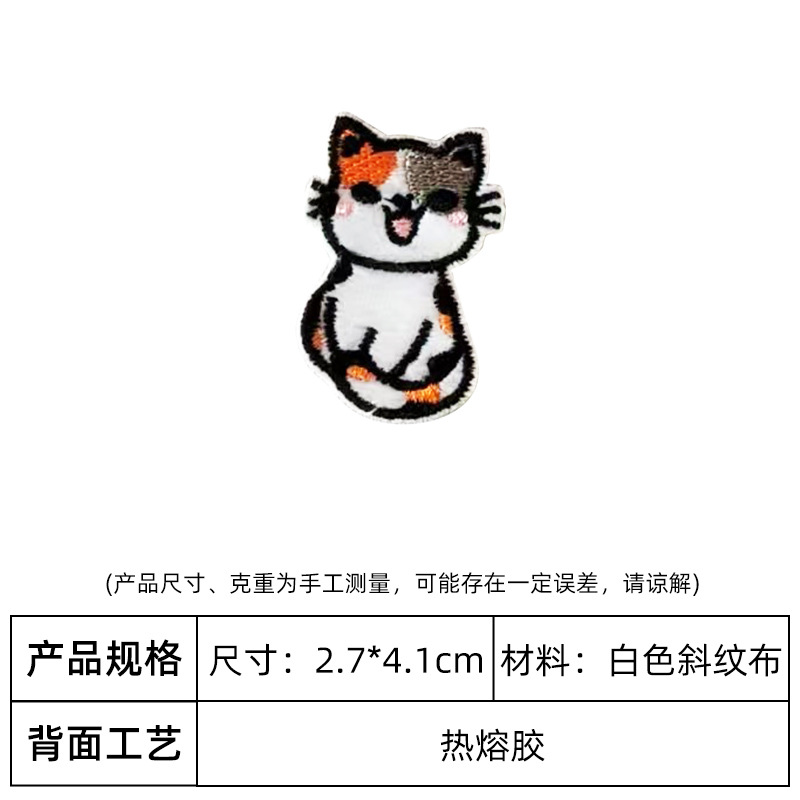 3(핫멜트 접착제)