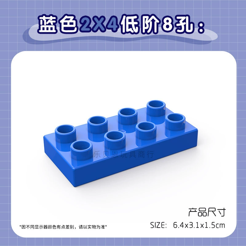 Lego, constructor with accessories, wholesale, x4