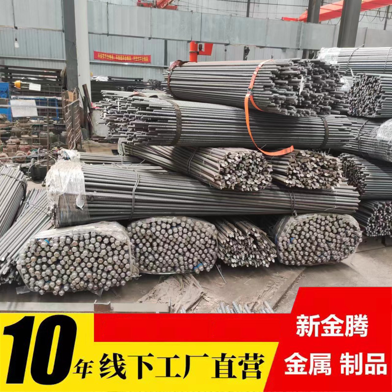 32抗浮锚杆生产厂家供应高压喷射扩大头笼芯囊锚杆定位器垫板