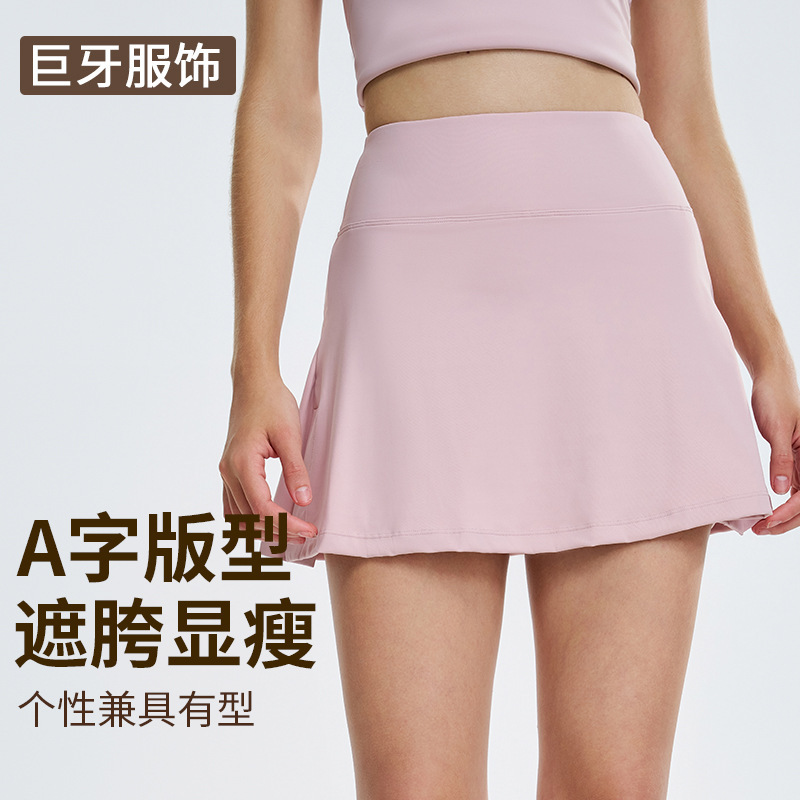 Sports Fitness Shorts Women's Anti-Light Breathable Pocket Tennis Skirt Outdoor Running Quick-Dry Split Yoga Skirt