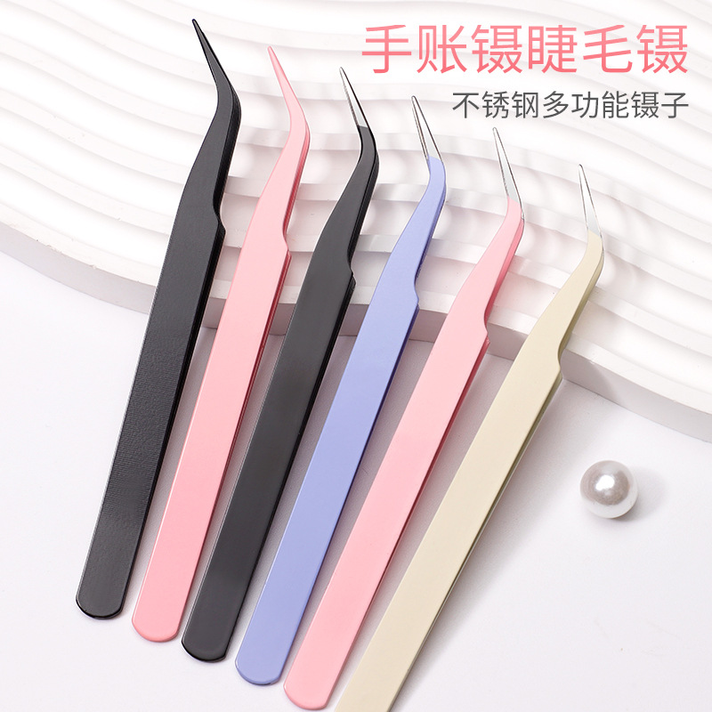In-Stock Items Available for Dropshipping: Stainless Steel Colored Tweezers, Small Tweezers with Curved Tips, Macaron Sticker Tools, Journaling Tweezers
