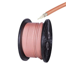 JXRF�͓p��ͬ�S���l��|RG142��y�~���͸ߜ��p�����ξ����W5MM