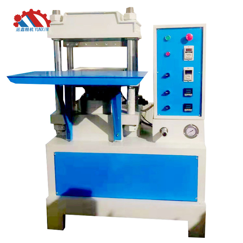 硅胶制品成型硫化机双层硅胶硫化机自动硫化机硅胶奶瓶奶嘴硫化机