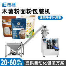 ��朴��ۄ����b�C ľ��������ԄӰ��b�C ����С�����S���۰��b�C