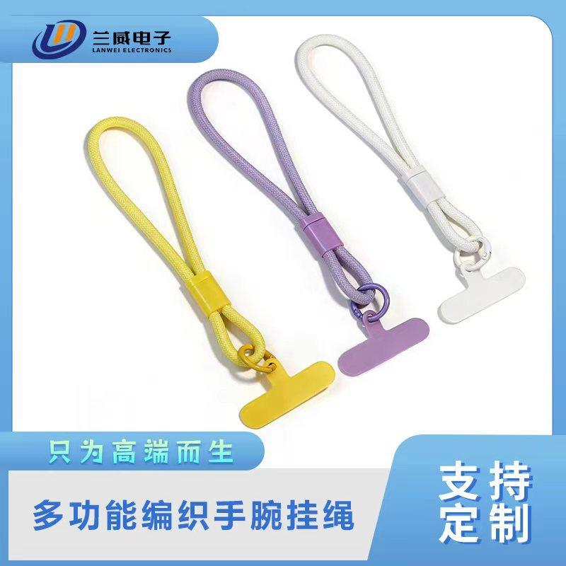 New Model Phone Lanyard Card Crossbody Neck Strap Silicone Eco-Friendly Lanyard Pad Anti-Loss Patch Hot Sale