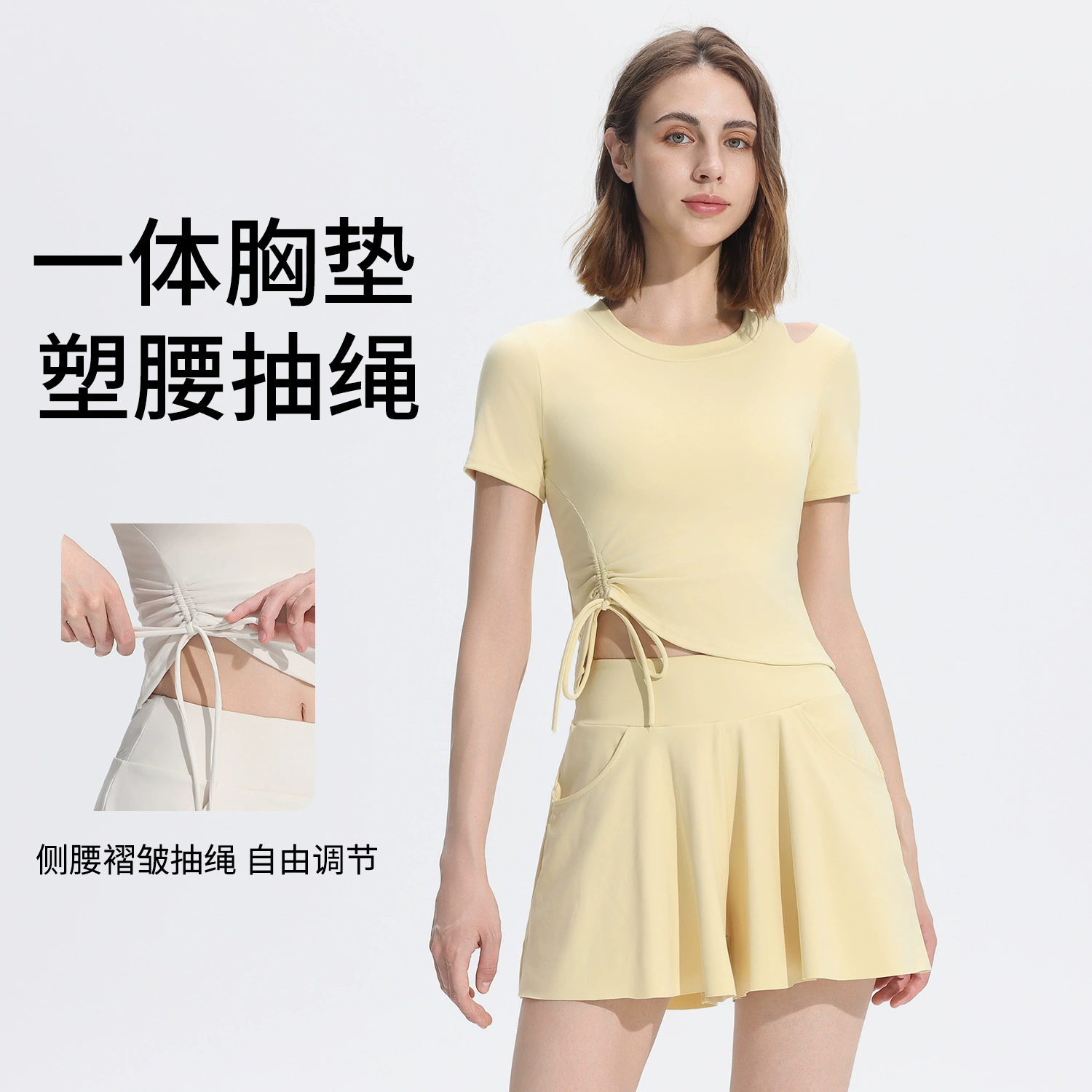 Плиссированная тонкая одежда для йоги с короткими рукавами и нагрудной подкладкой, универсальная одежда для йоги, футболка, женский телесный топ для похудения, фитнес-топ