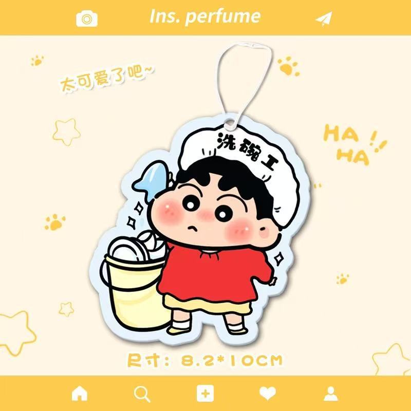 식기세척기 Xiaoxin-2cm (끈 포함)