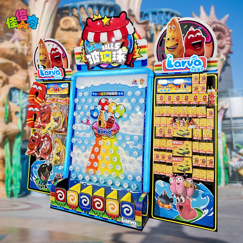 Funny bug ip genuine authorized joint glass ball design fee (excluding freight)