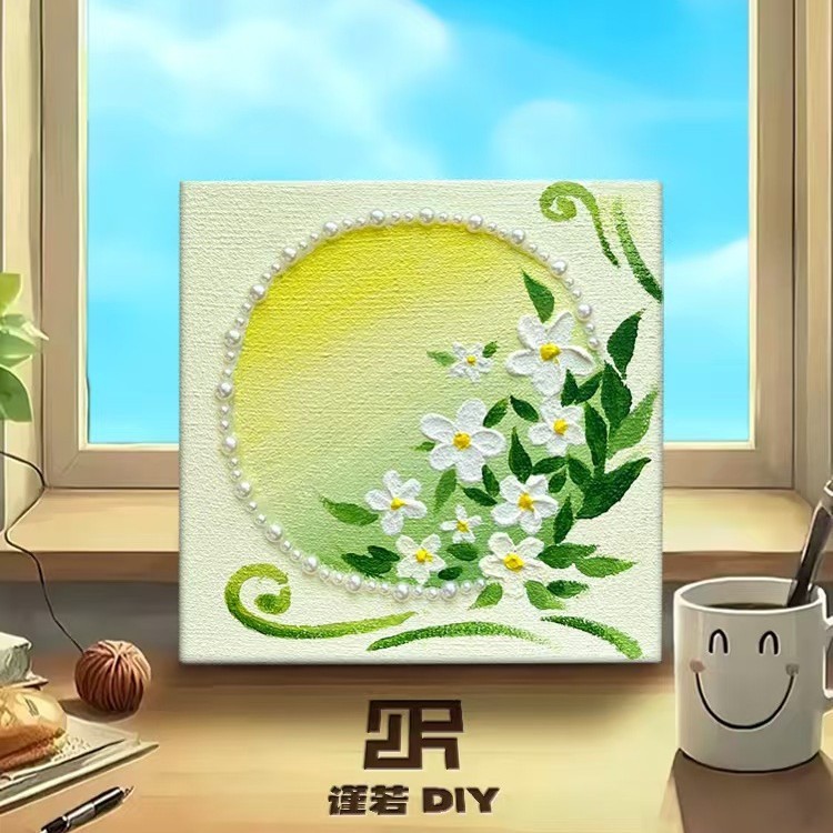 手工石英砂肌理画diy材料包立体浮雕画儿童创意美术沙画丙烯团建|undefined