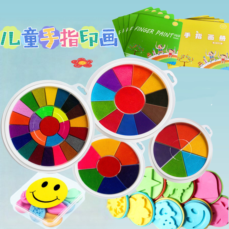 Children's finger painting inkpad kindergarten painting graffiti palm washable inkpad painting paint Seal album