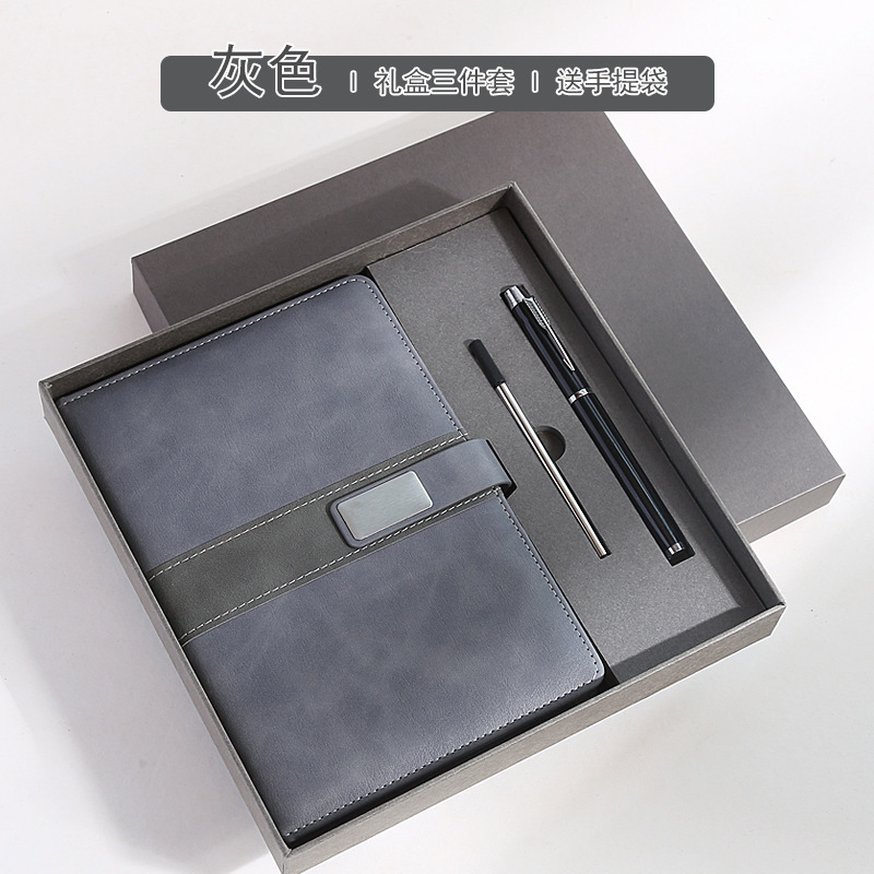 Caja de regalo de tres piezas - gris