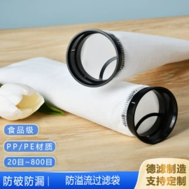 滤袋;过滤器;滤芯