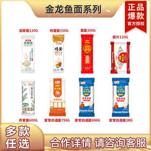 �����~�߽�ϵ���u����о������l��ƬС���b�s�Z��ʳ������Ͱ���