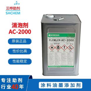 ���s��AC1190AC2000ӡ�Fӡ�X���Ŀ����Ĥ�h������̻�������Ó��