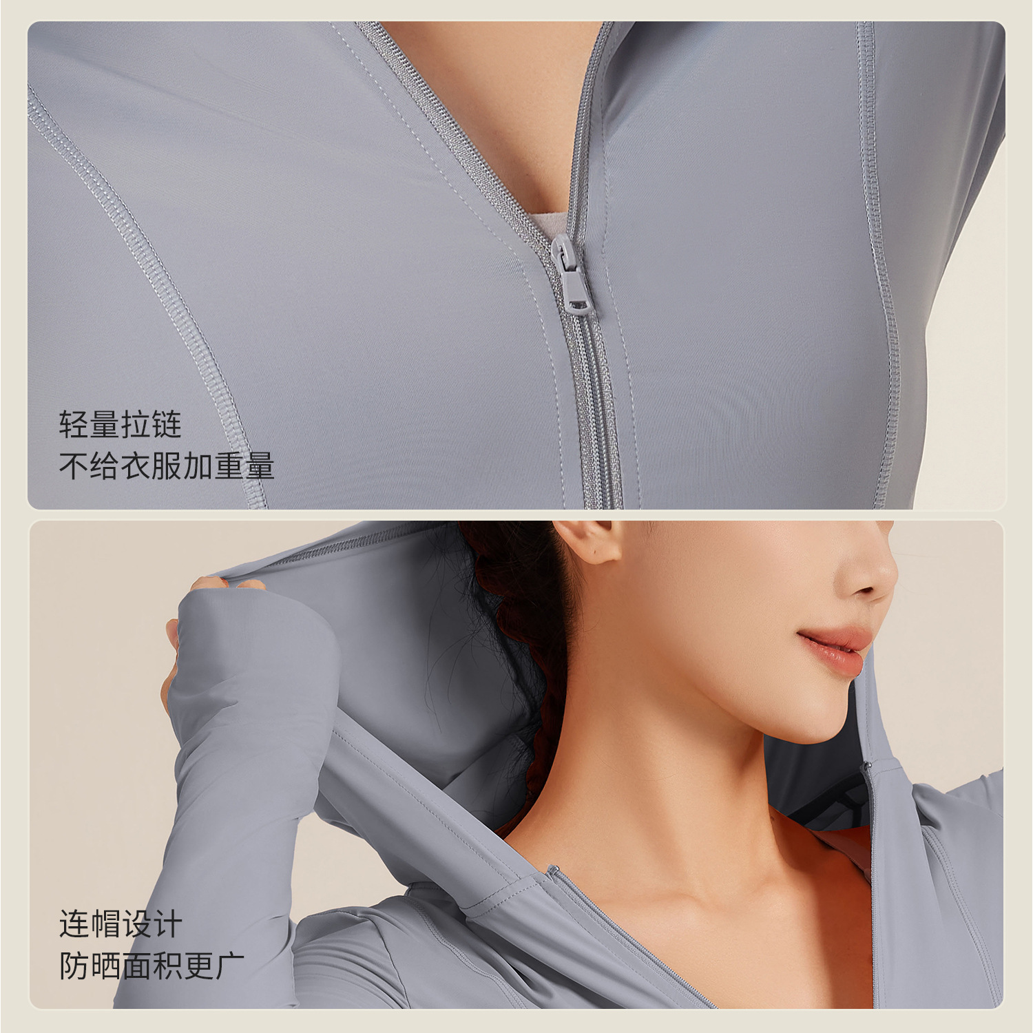 Juyitang verano protección UV protección solar abrigo fino al aire libre de secado rápido ropa de piel con capucha abrigo de protección solar