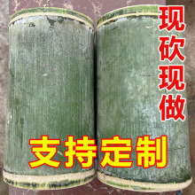 两头空两头堵新鲜竹筒毛竹筒楠竹装饰摆设竹筒猫通用