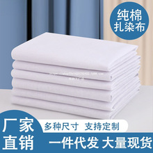 ·ȾȾ߲lӡֹ̽ްײҹS