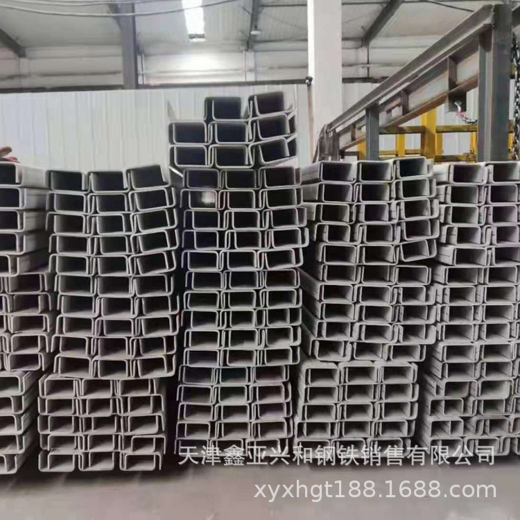 天津钢材批发镀锌槽钢 U型槽钢带孔 热轧U型槽钢 镀锌型钢可切割
