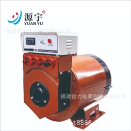 柴油发电机组;同步发电机;发电机零部件