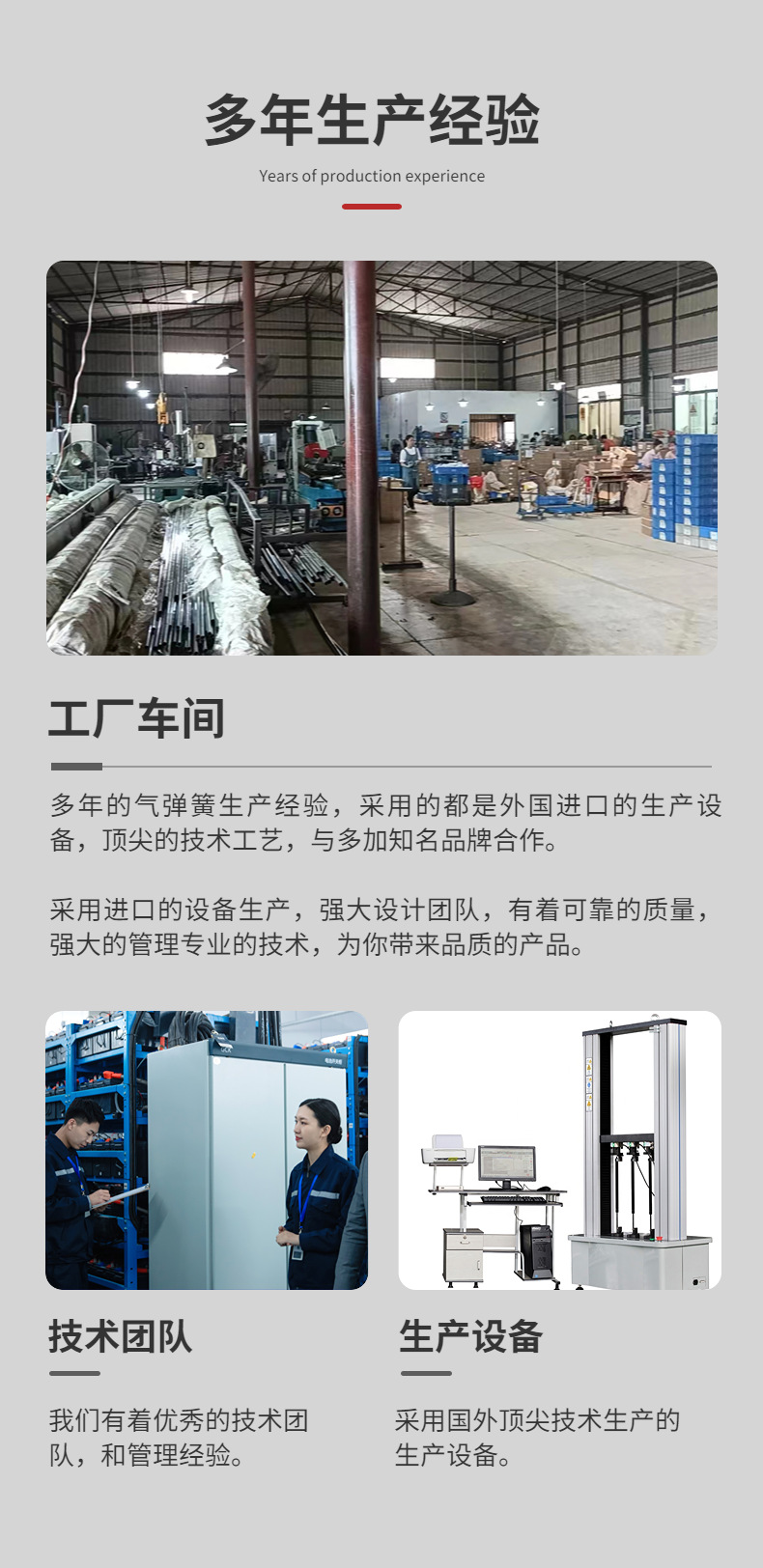 稿定设计-3