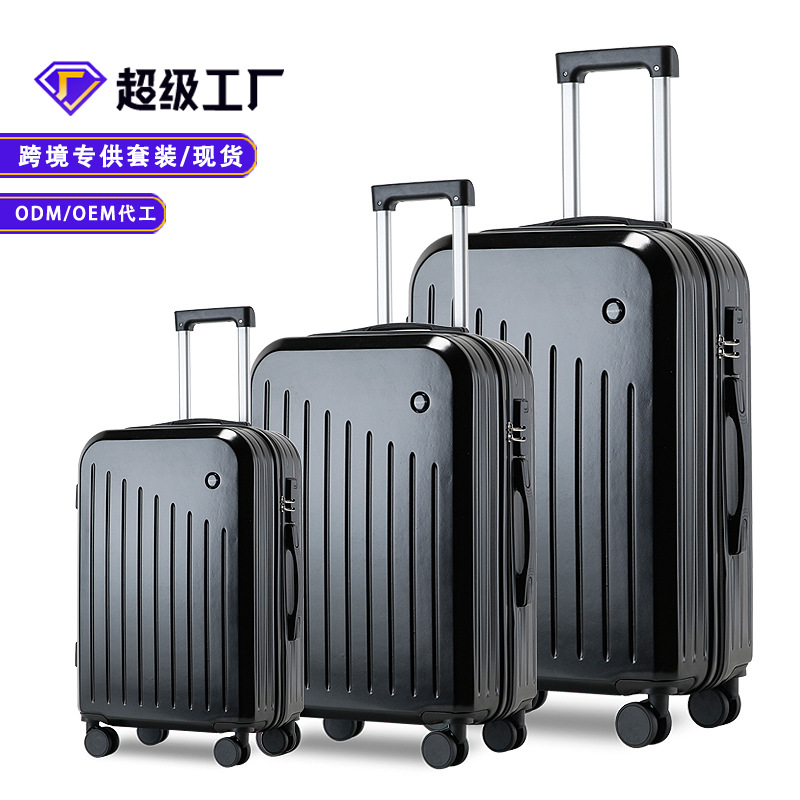 Maleta de comercio exterior, maleta trolley de tres piezas, maleta con rueda universal, 14/20/24/28 pulgadas, traje de cuatro piezas al por mayor