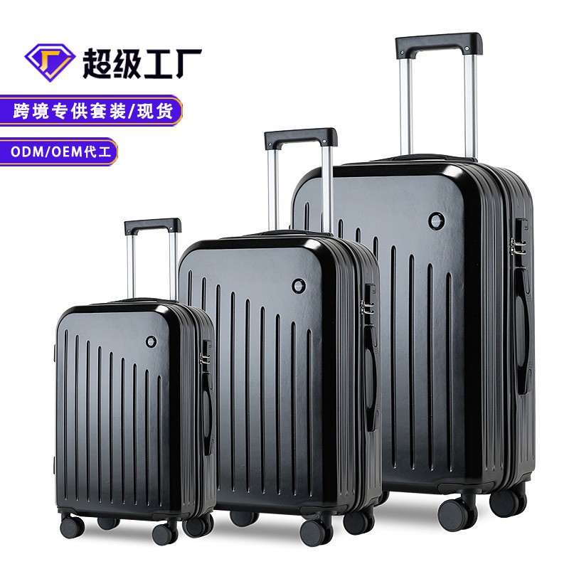 Foreign Trade Suitcase Three-Piece Set Trolley Case Universal Wheel Suitcase 14/20/24/ 28inch Four-Piece Set Wholesale Foreign Trade Suitcase Three-Piece Set Trolley Case Universal Wheel Suitcase 14/20/24/ 28inch Four-Piece Set Wholesale