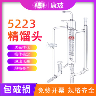 5223���s�^���]ʽ���η��s�^����Ҿ��s�^���b��5223���s�^�b��