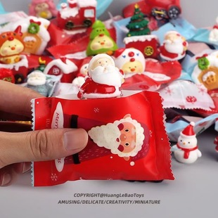 Christmas Blind Bag Miniature Blind Box Mini Cute Santa Claus Doll Children's Gift Toy Decoration Small Ornaments