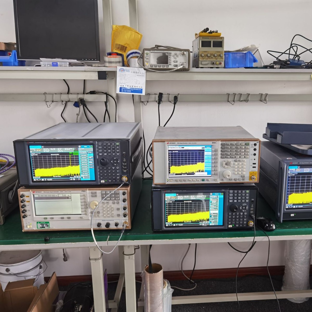 安捷伦N9010A频谱分析仪是德N9010A N9010A N9020A信号分析仪