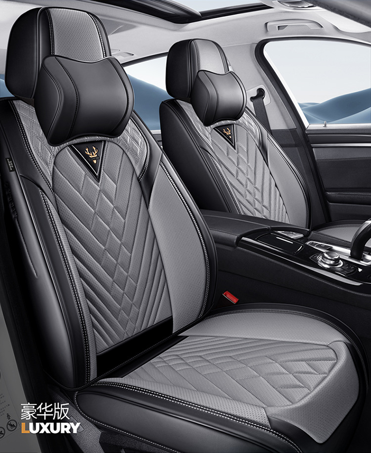 2026 Cross-Border New Product Car Seat Cushion 3D Full-Cover Stereo Napa Leather Seat Cover Lumbar Cushion Universal Seat Cushion for All Seasons
