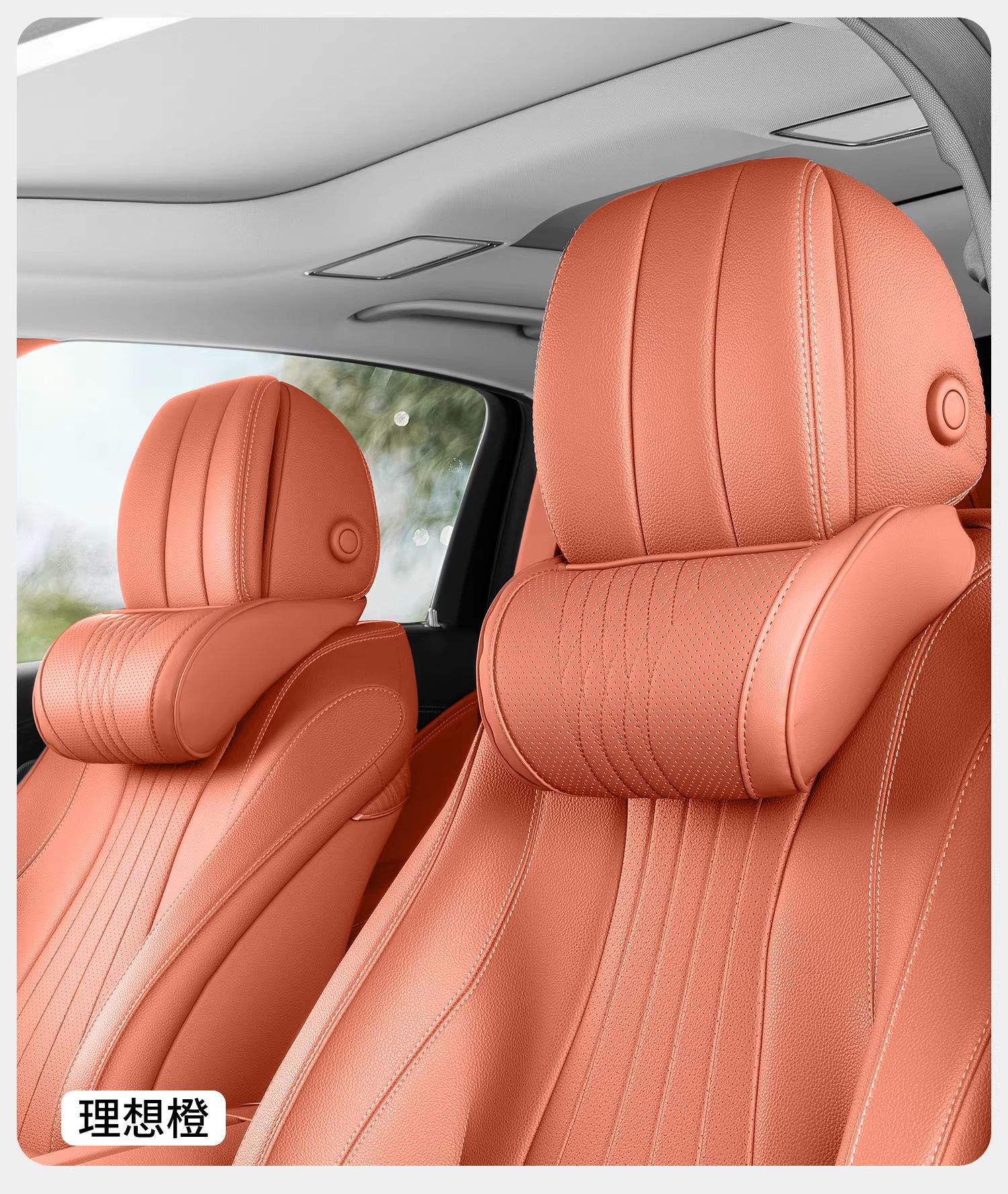 Universal Car Headrest, Neck Pillow, Lumbar Support, Car Seat Pillow, Special Car Pillow, All-Season Memory Foam
